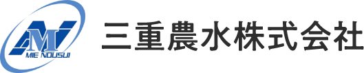 三重農水株式会社